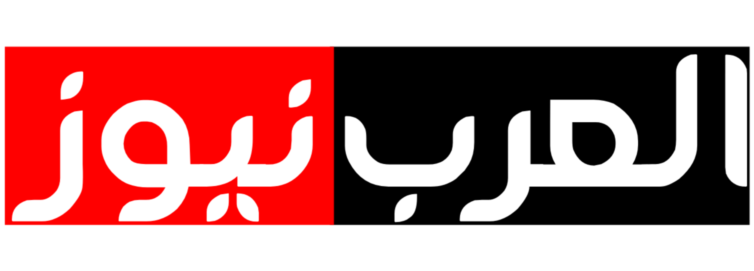 العرب نيوز